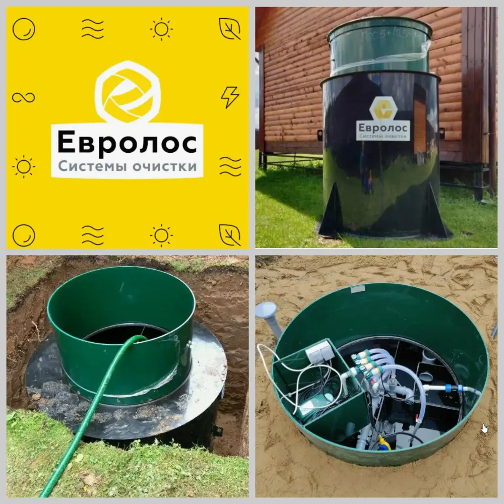 Монтаж септика Евролос ПРО 5